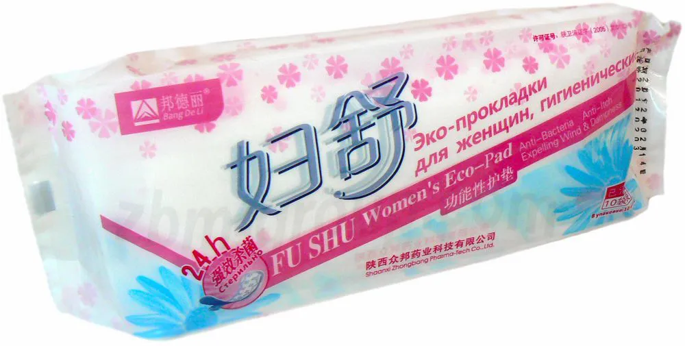 Упаковка и характеристики лечебных прокладок Fu Shu