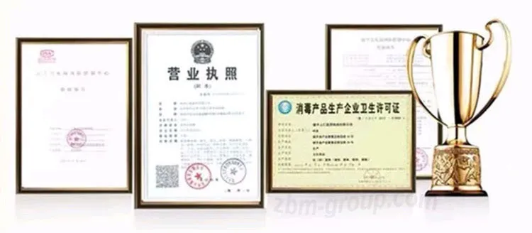 Сертификаты и награды вагинального геля Zhong Le Kang