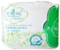 Лечебные прокладки HC с экстрактом зелёного чая