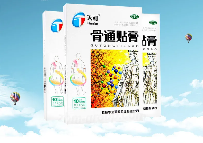 Популярный китайский пластырь для суставов Тяньхе Гутонг Тэгао