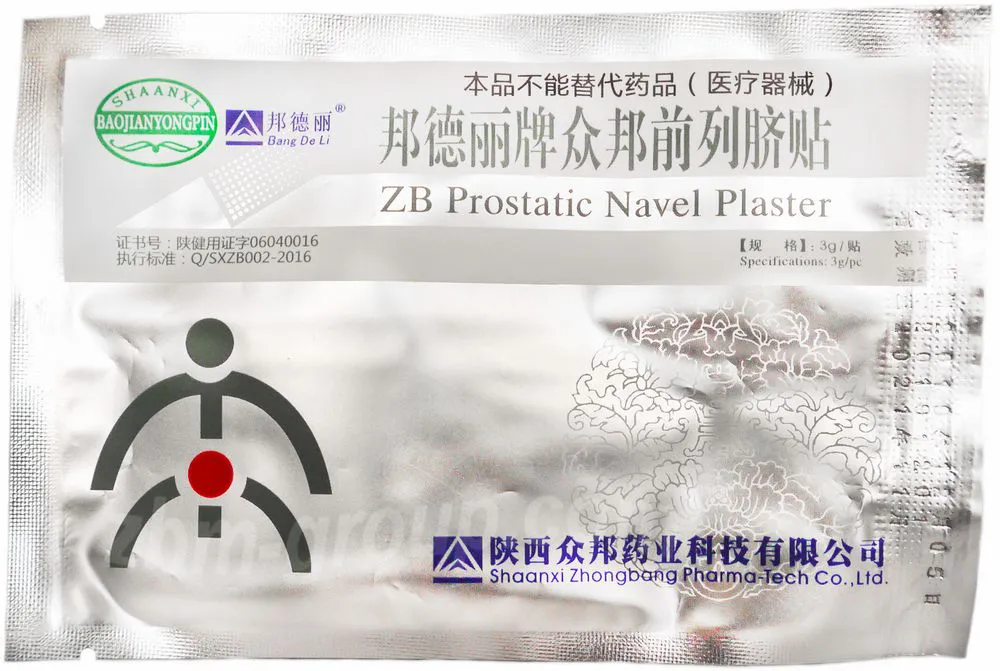 Упаковка и характеристики пластыря от простатита ZB Prostatic Navel Plaster
