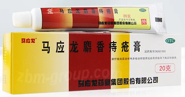 Упаковка и характеристики Мускусной мази от геморроя Майнлун Шэсян