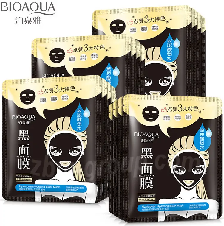 Логотип оригинальной упаковки маски для лица с гиалуроновой кислотой BIOAQUA