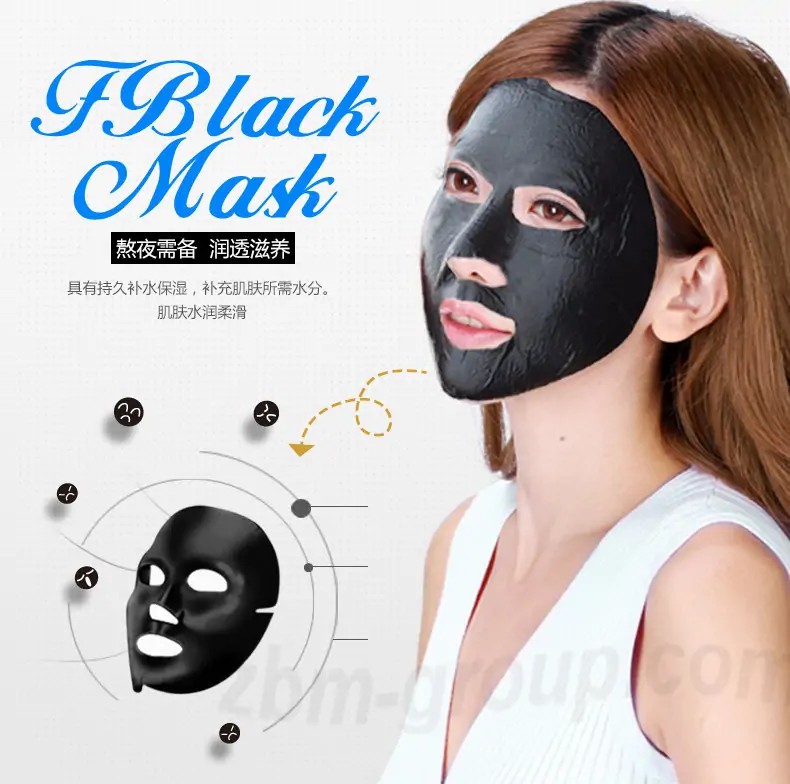Угольная маска для лица очищает и восстанавливает кожу