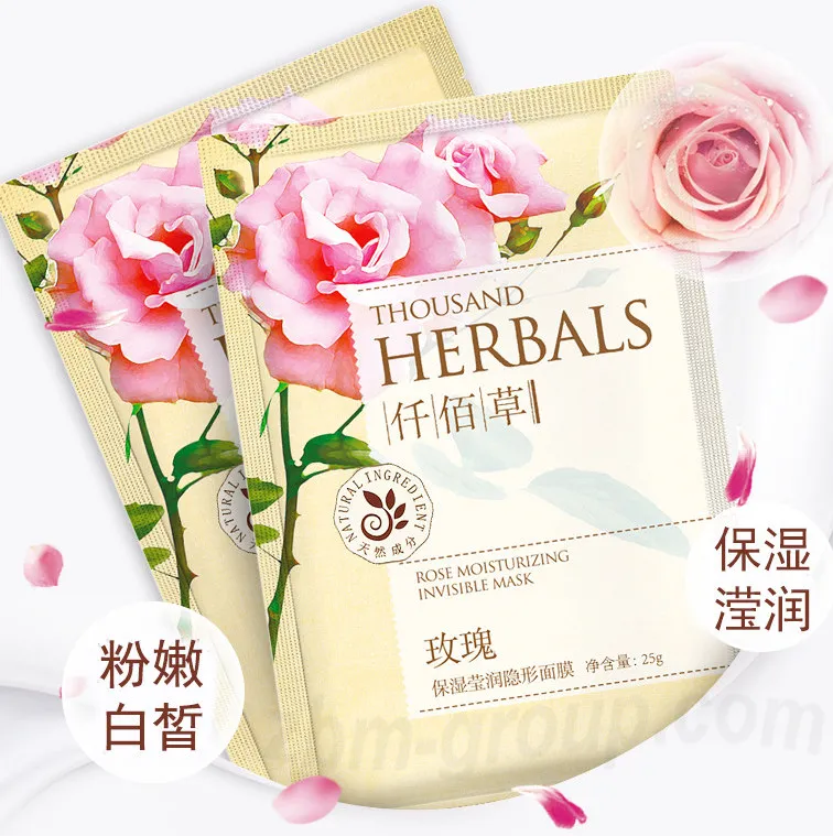 Упаковка и характеристики Тканевых масок для лица Herbals