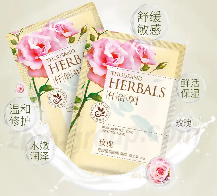 Тканевые маски для лица Herbals с розовым маслом