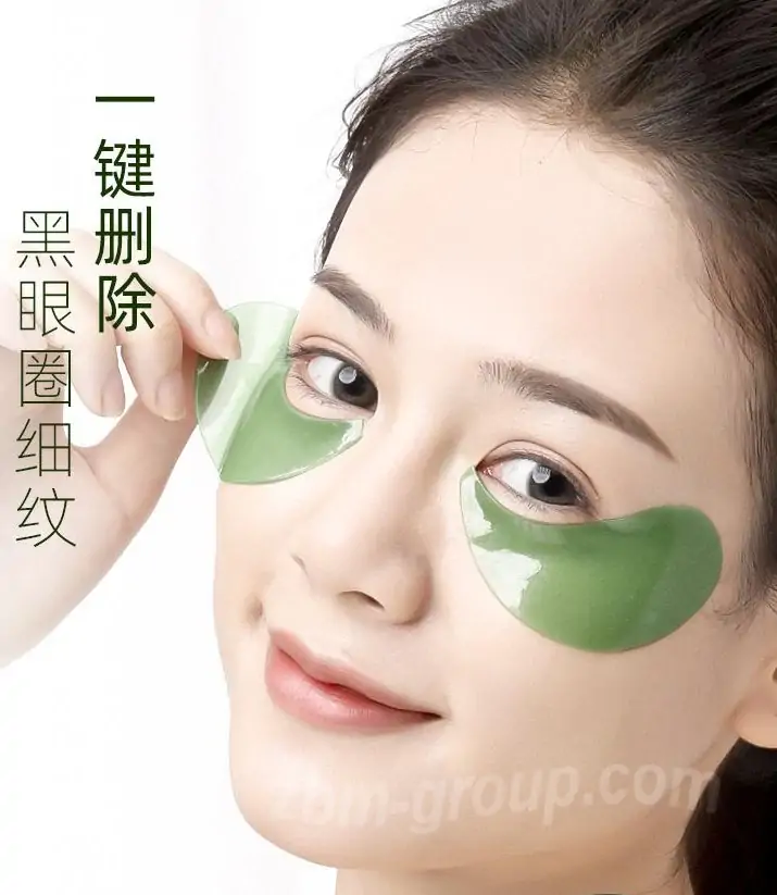 Применение гидрогелевой маски для кожи вокруг глаз