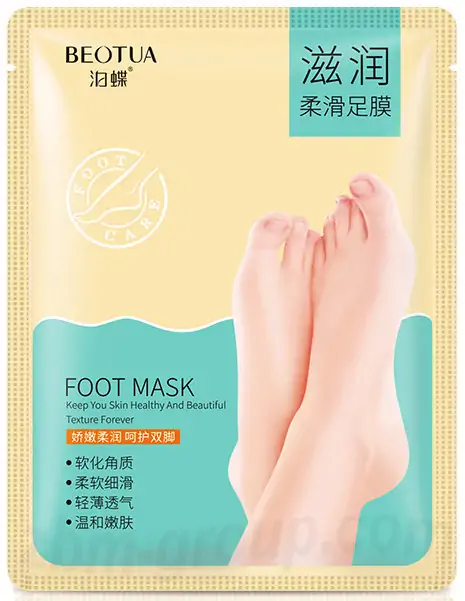 Оригинальная упаковка с логотипом маски носочек для пилинга ног и увлажнения Beotua