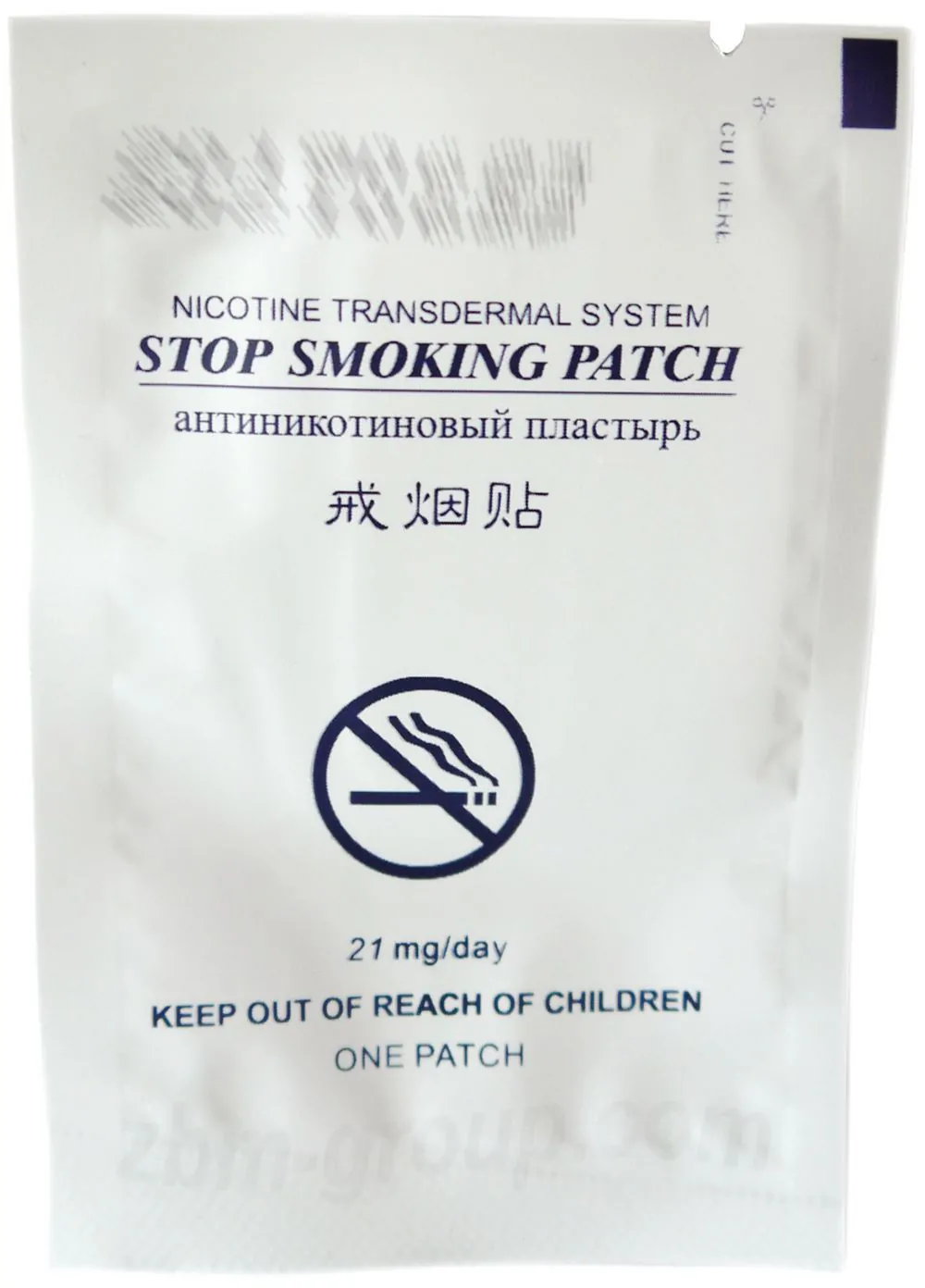 Упаковка и характеристики Никотинового пластыря от курения
