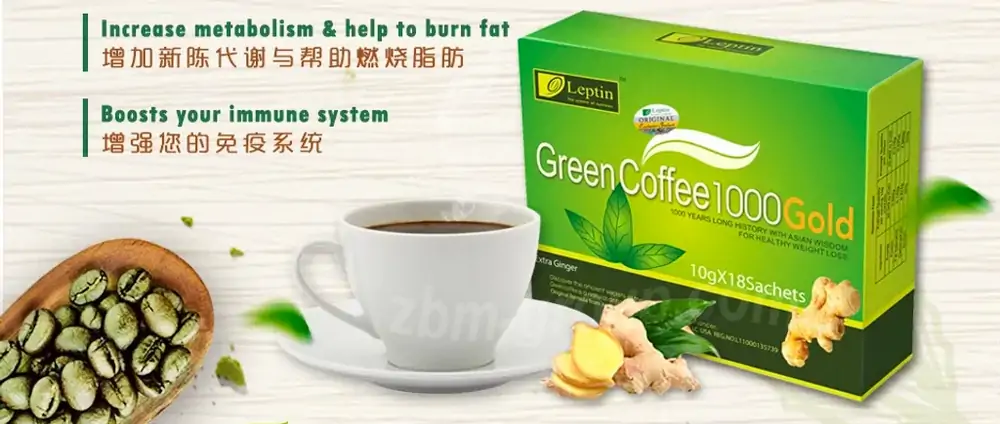 Кофе для похудения купить. Зелёный кофе для похудения купить. Зеленый кофе для похудения купить интернет магазин. Зеленый кофе в банке для похудения заказать. Зеленый кофе для похудения купить